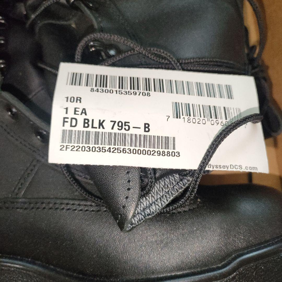 米軍　ミリタリー　ブーツ