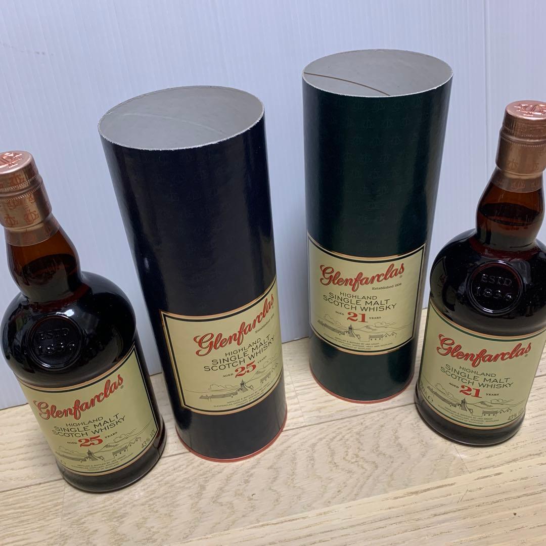 Glenfarclas 25年 & 21年 箱あり　一本ずつ