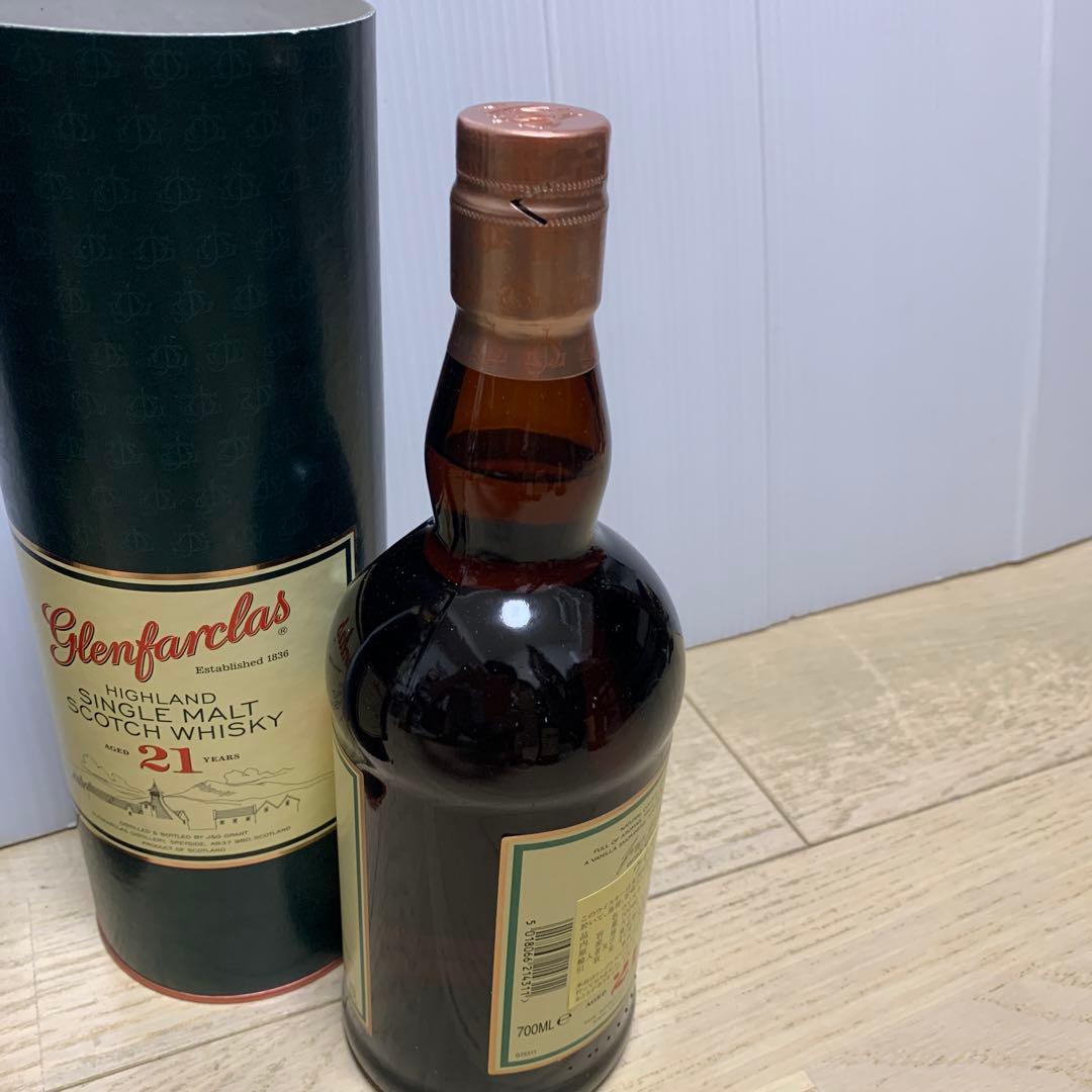 Glenfarclas 25年 & 21年 箱あり　一本ずつ