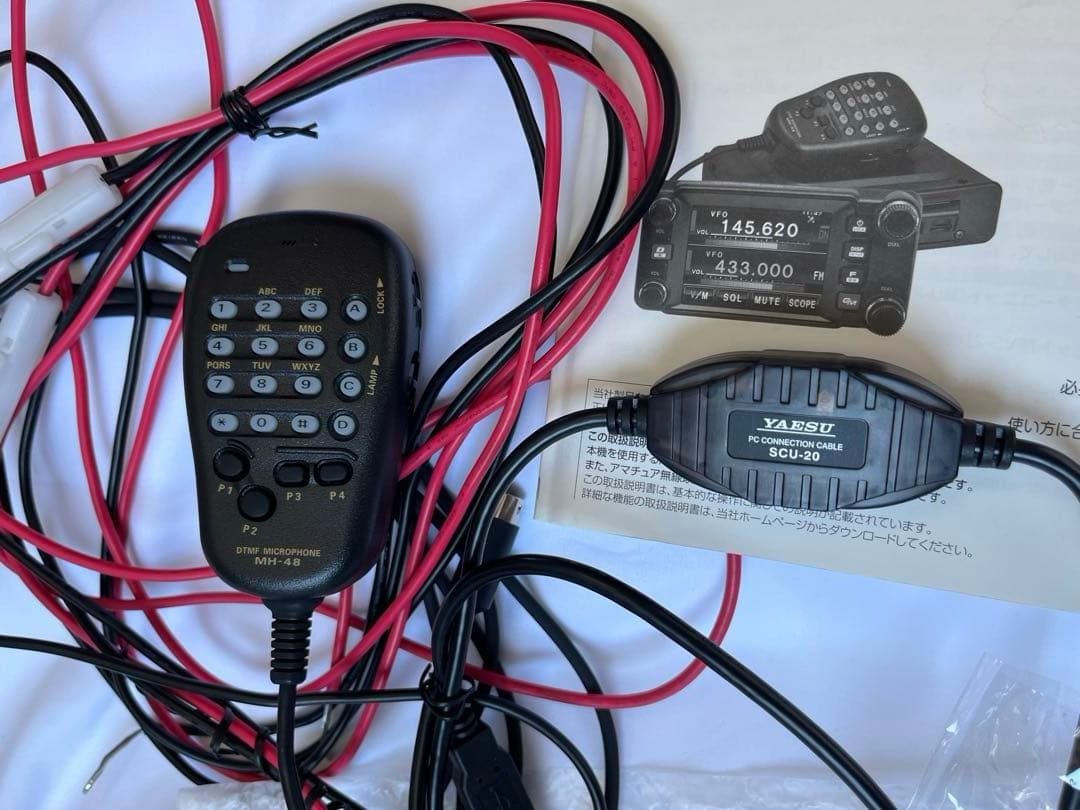 k*y様 YAESU FTM-400DH WIRES-X対応