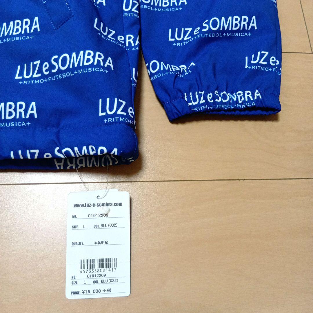 【新品未使用】ルースイソンラ 昇華 コーチ ジャケット 青 L ボア レア