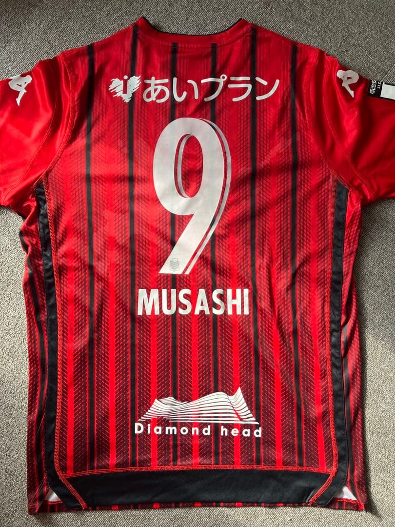 【3枚セット】北海道コンサドーレ札幌　ユニ　駒井♯14 鈴木武蔵♯9 兵藤♯6