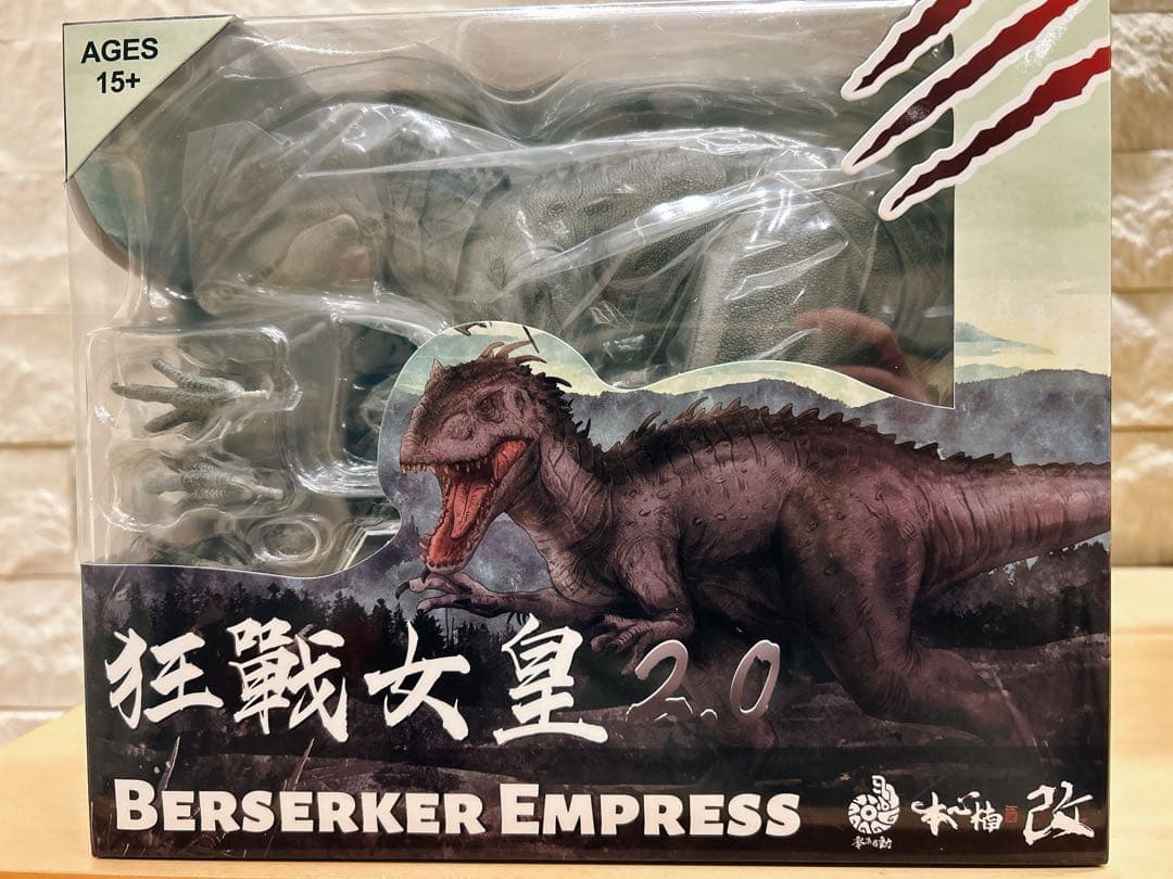 本心楠改NanmuStudio ジュラシックワールド　インドミナスレックス