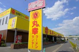 大特￥19999円　激安　オススメ　九州福岡久留米豚骨ラーメンセット