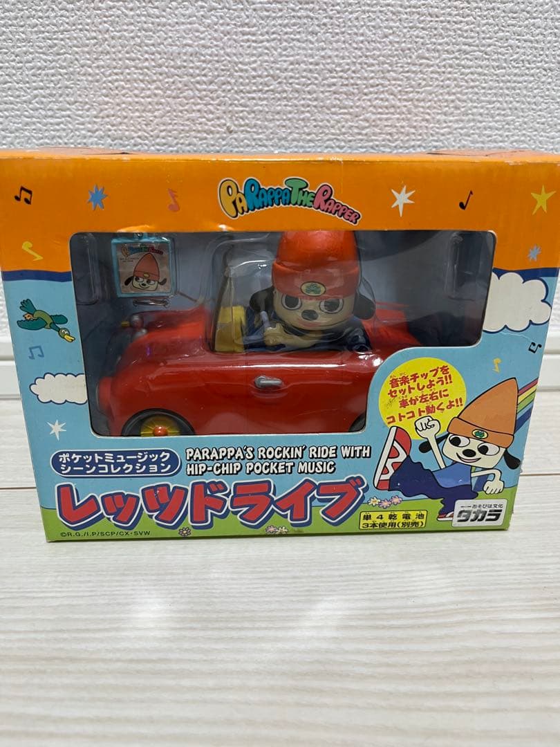 【お宝】【未開封】パラッパラッパー レッツドライブ フィギュア タカラ