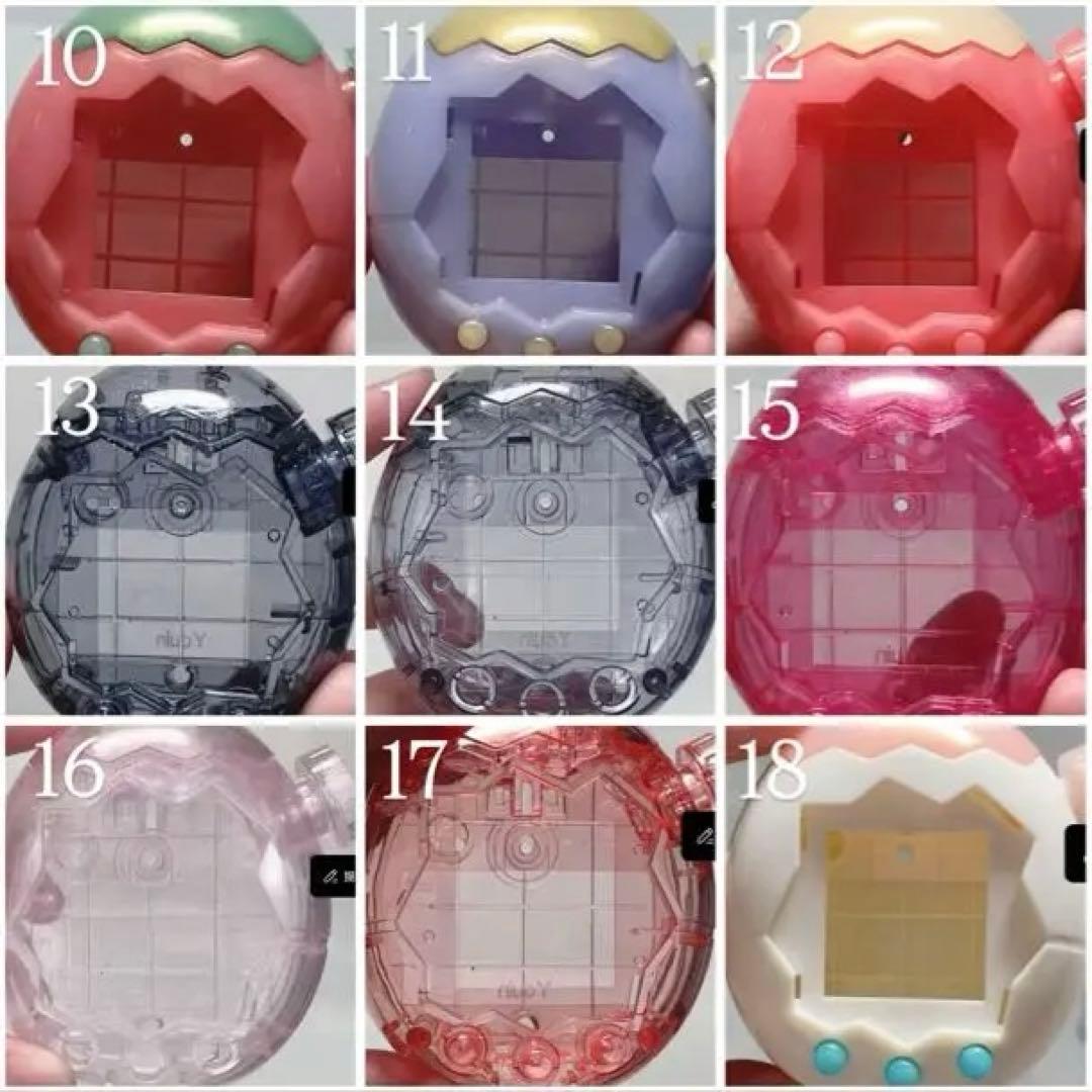 たまごっちパラダイスカスタムシェル《34》