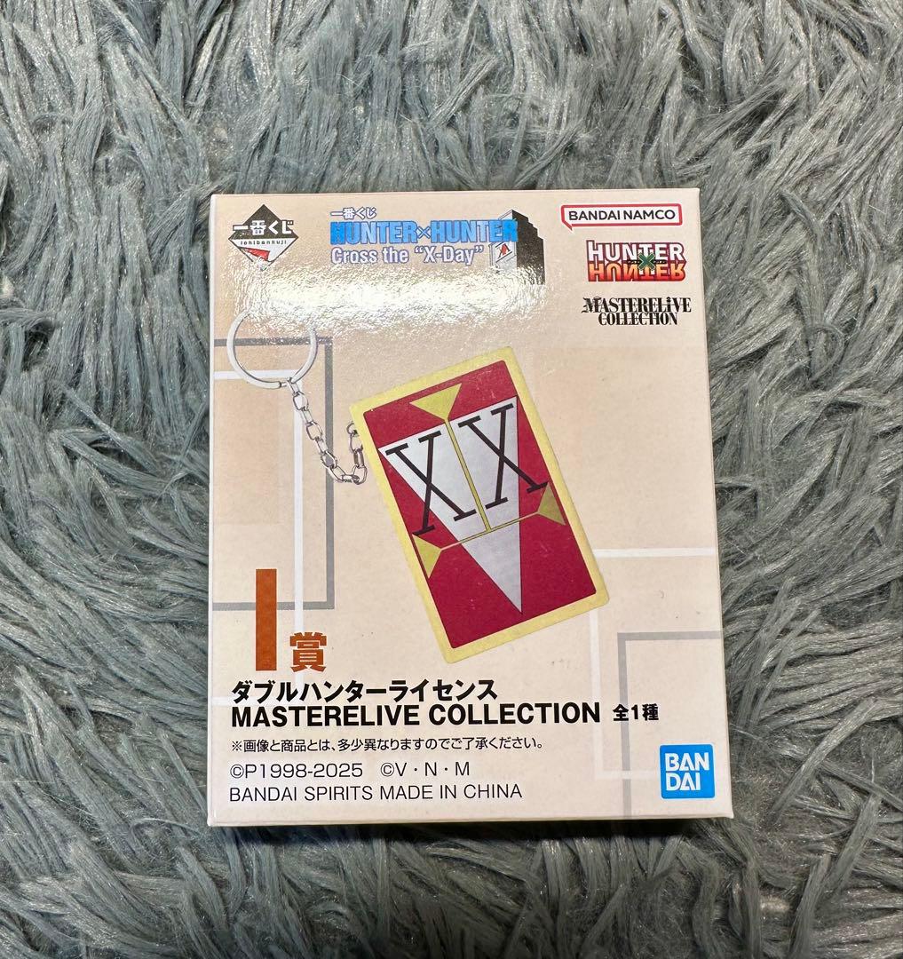 HUNTER × HUNTER 一番くじ I賞 ダブルハンターライセンス