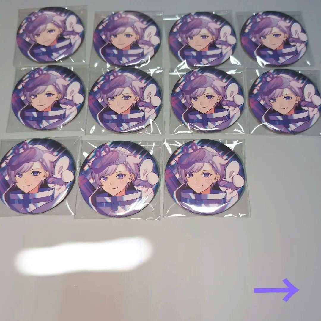 ☆いれいす 初兎 武道館