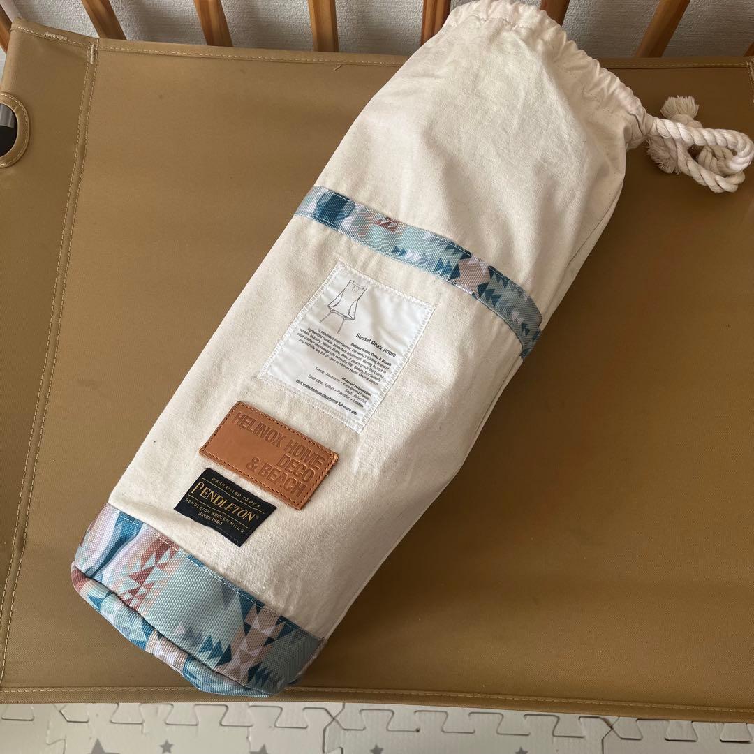 PENDLETON×HELINOX サンセットチェア