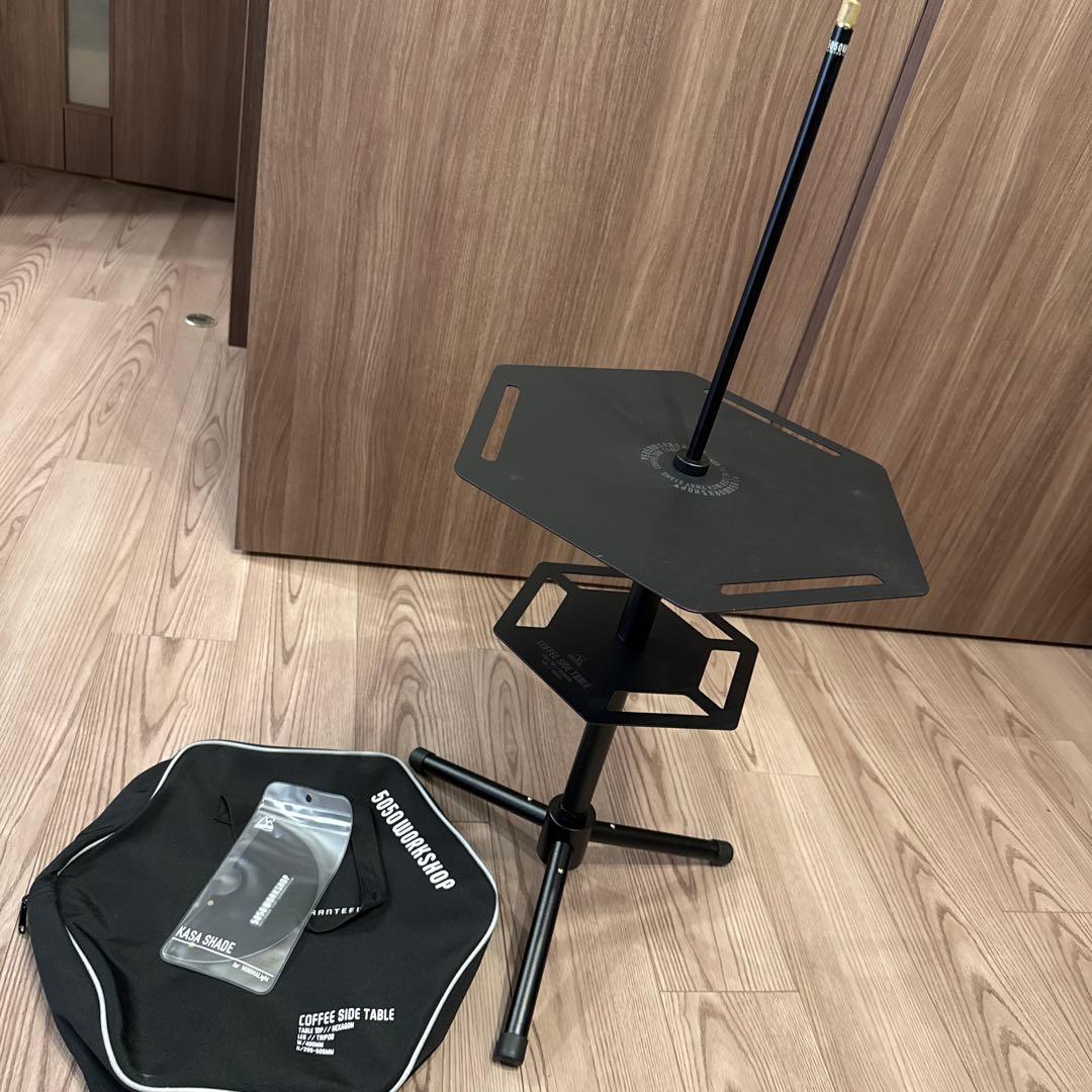 5050WORKSHOP コーヒーサイドテーブル　セット