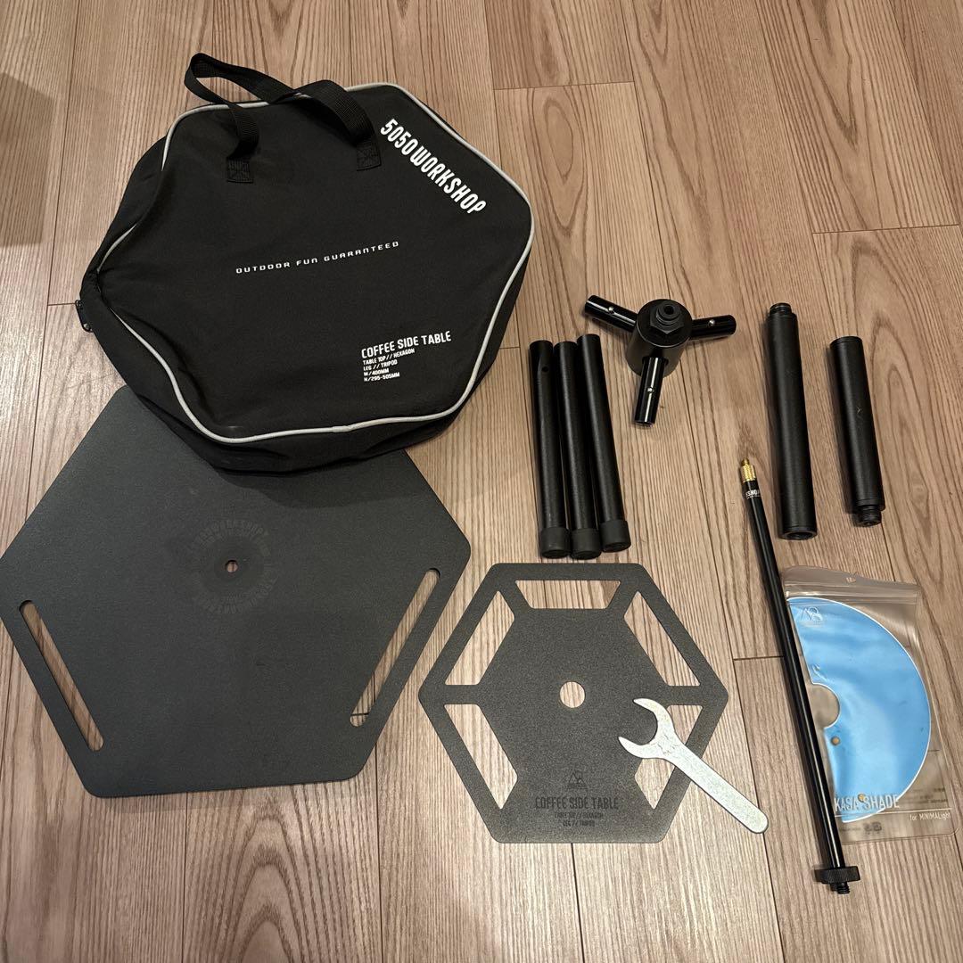 5050WORKSHOP コーヒーサイドテーブル　セット