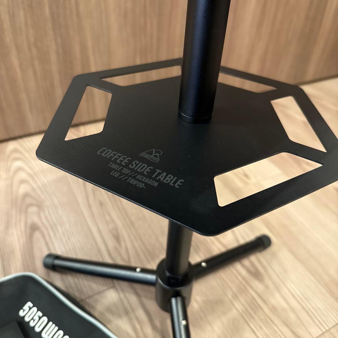 5050WORKSHOP コーヒーサイドテーブル　セット
