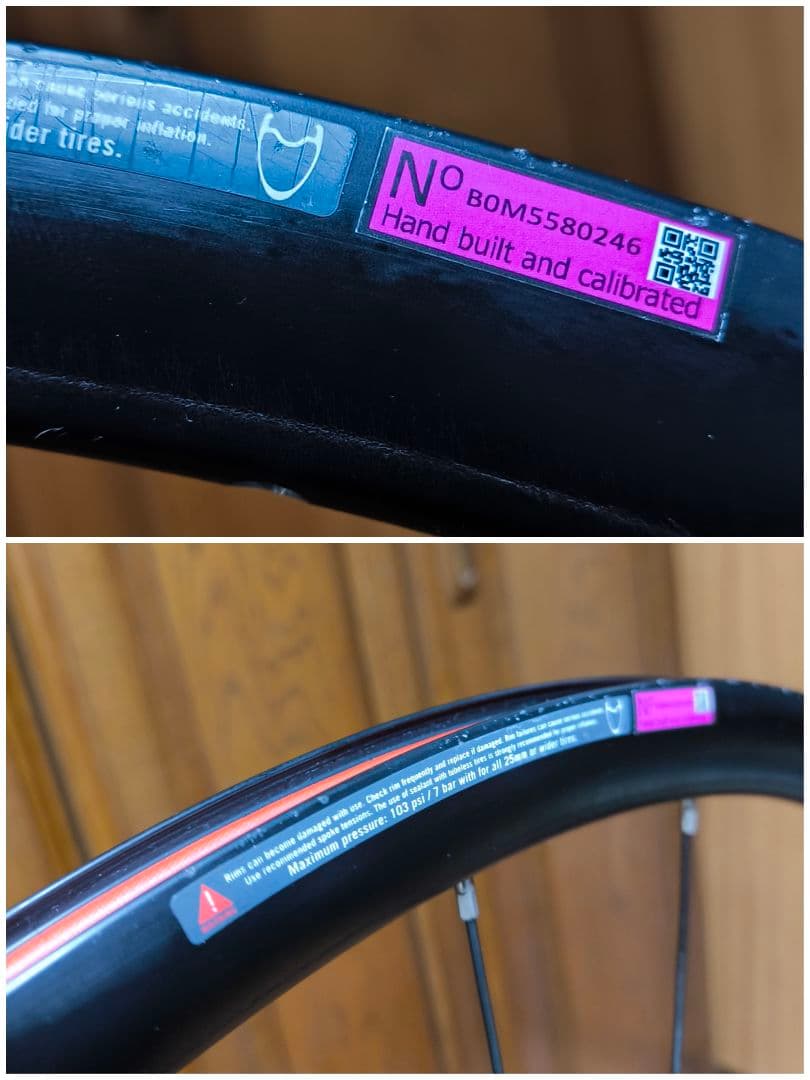 Vision Team 30 ディスク リアホイール Ice-Tech付