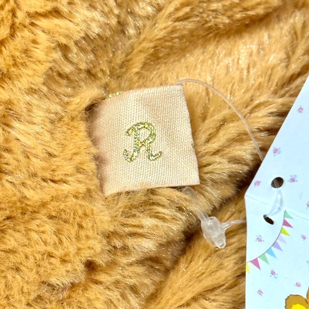 【新品未使用】【タグ付き】激レア マイオンリー リラックマ L 2013年限定品