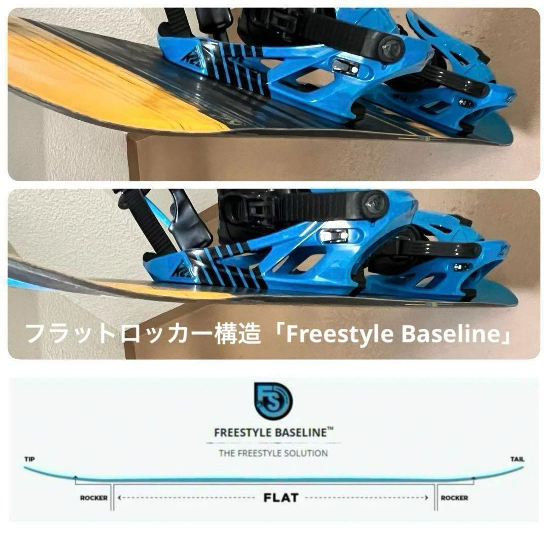 初中級者 必見！ K2 フラットロッカー 148cm K2純正ビンディング！