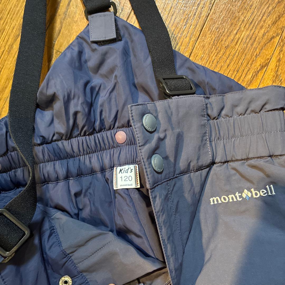ギッズ　mont bellスキー・スノボー上下ウェア120クリーニング済み