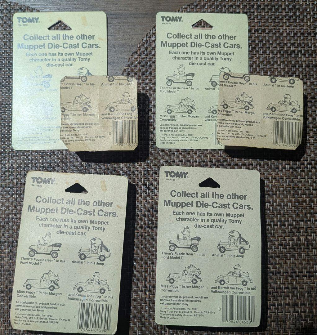 トミカ ジム・ヘンソン マペット 日本製 青箱 黒箱 輸出 特注