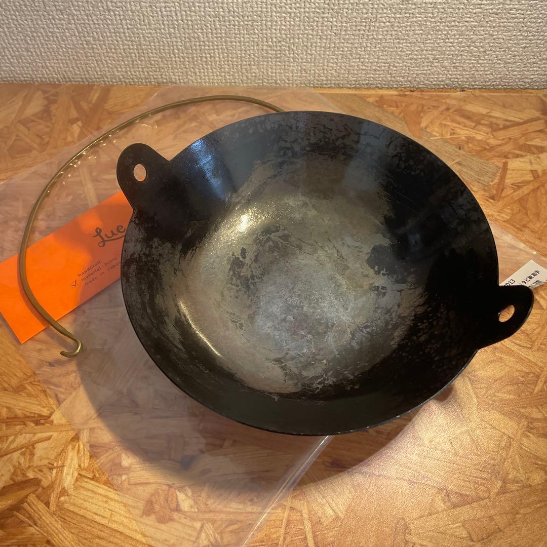 UNHALFDRAWING 海千山千會 タビ鉄 750 LUE 取手 セット