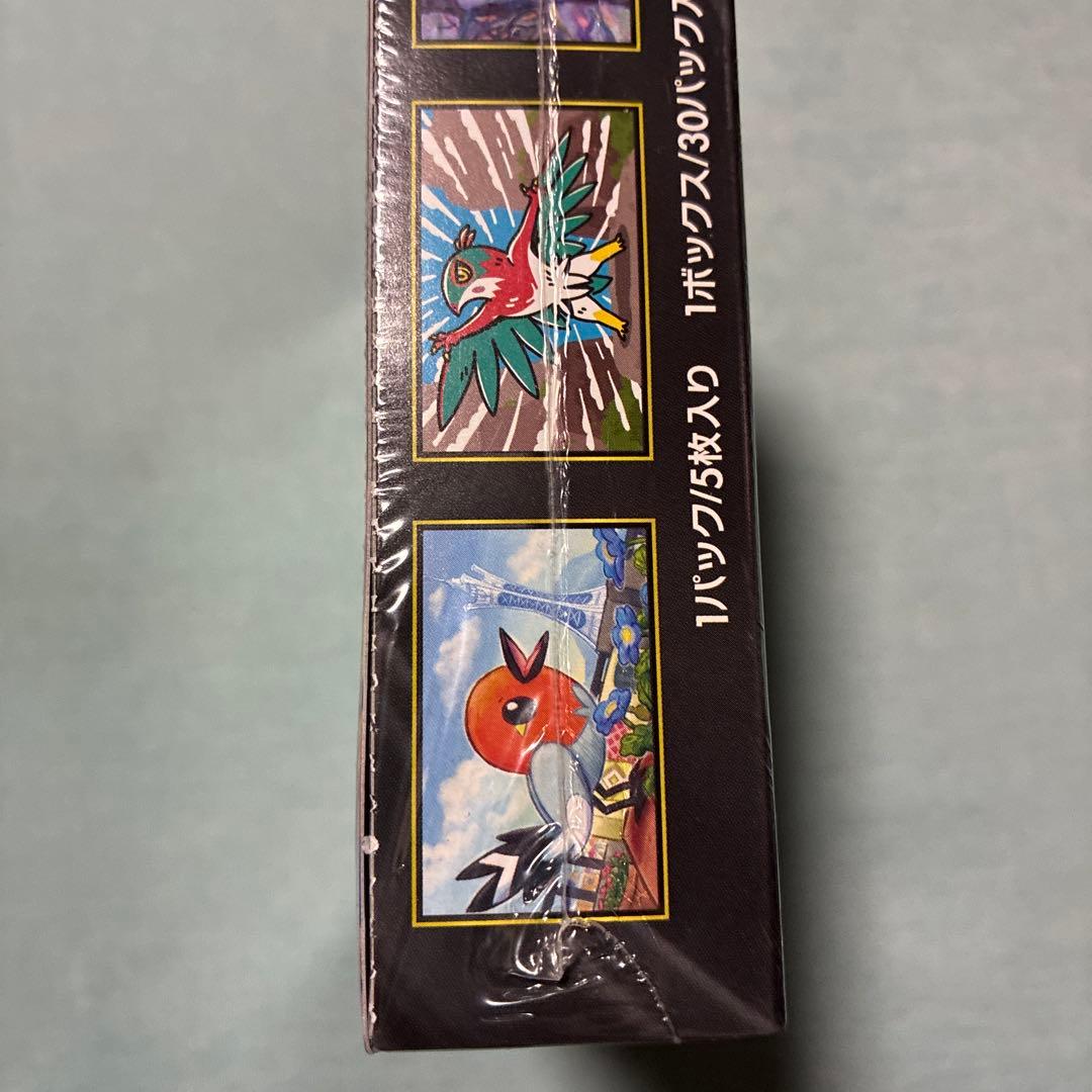 ムニキスゼロ 新品未開封BOXシュリンク付き　MEGA拡張パック