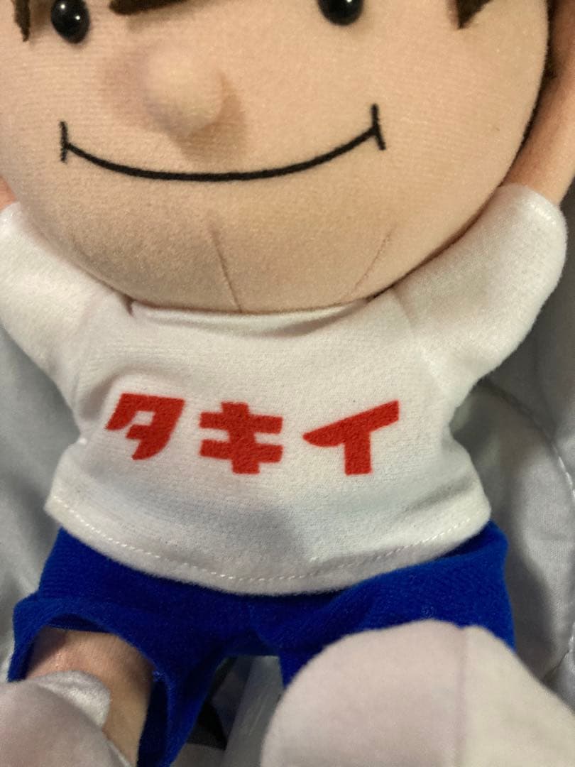 非売品 タキイ 種苗 マスコット ぬいぐるみ タキットくん 入手困難 激レア