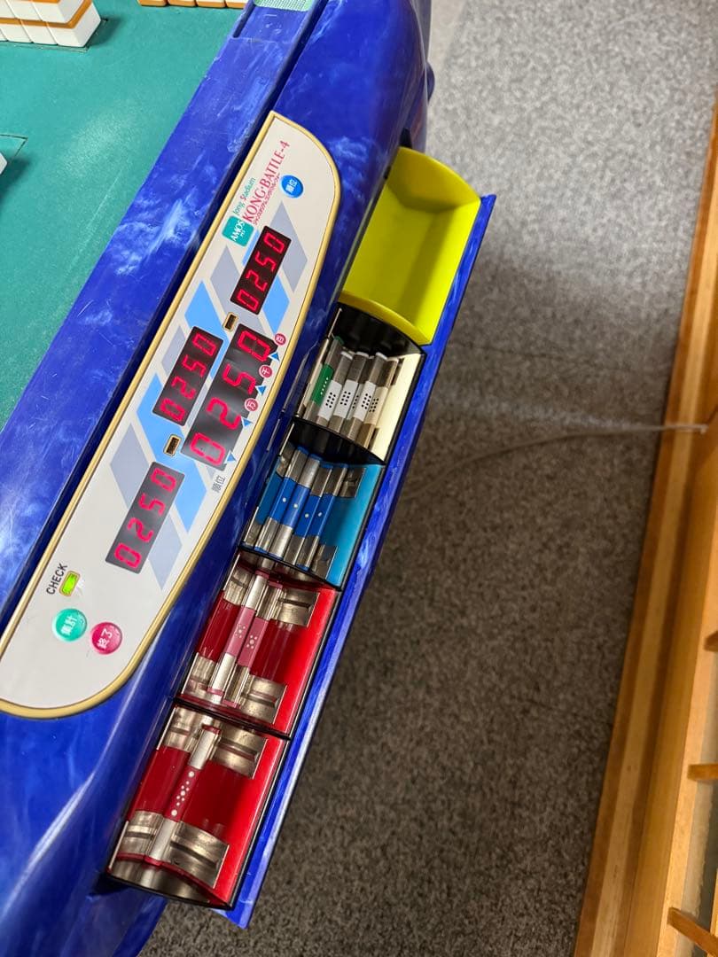 Bon マス【全自動麻雀卓】アモス　4型　バトル4枠