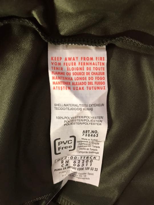 正規品PUMA VfBシュトゥットガルト「31」岡崎慎司 半袖 M ユニフォーム