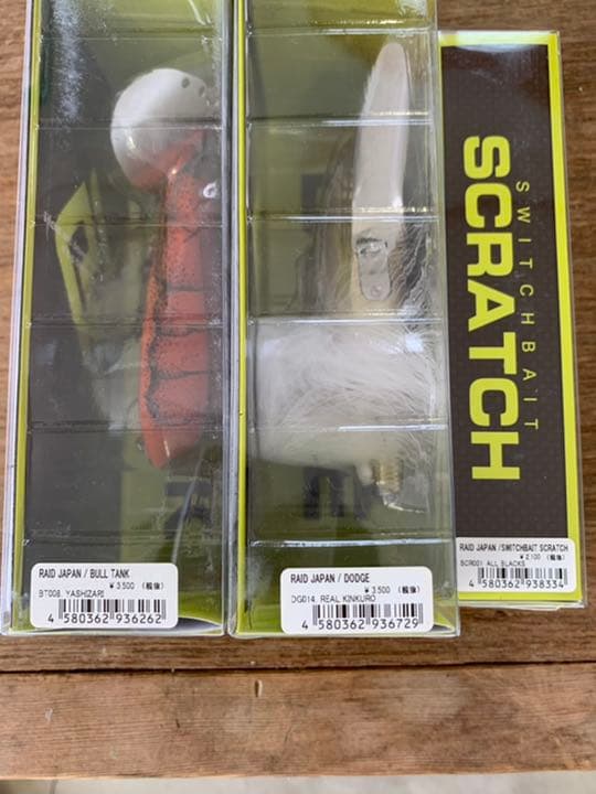 レイドジャパン　ダッジ　ブルタンク　スクラッチ