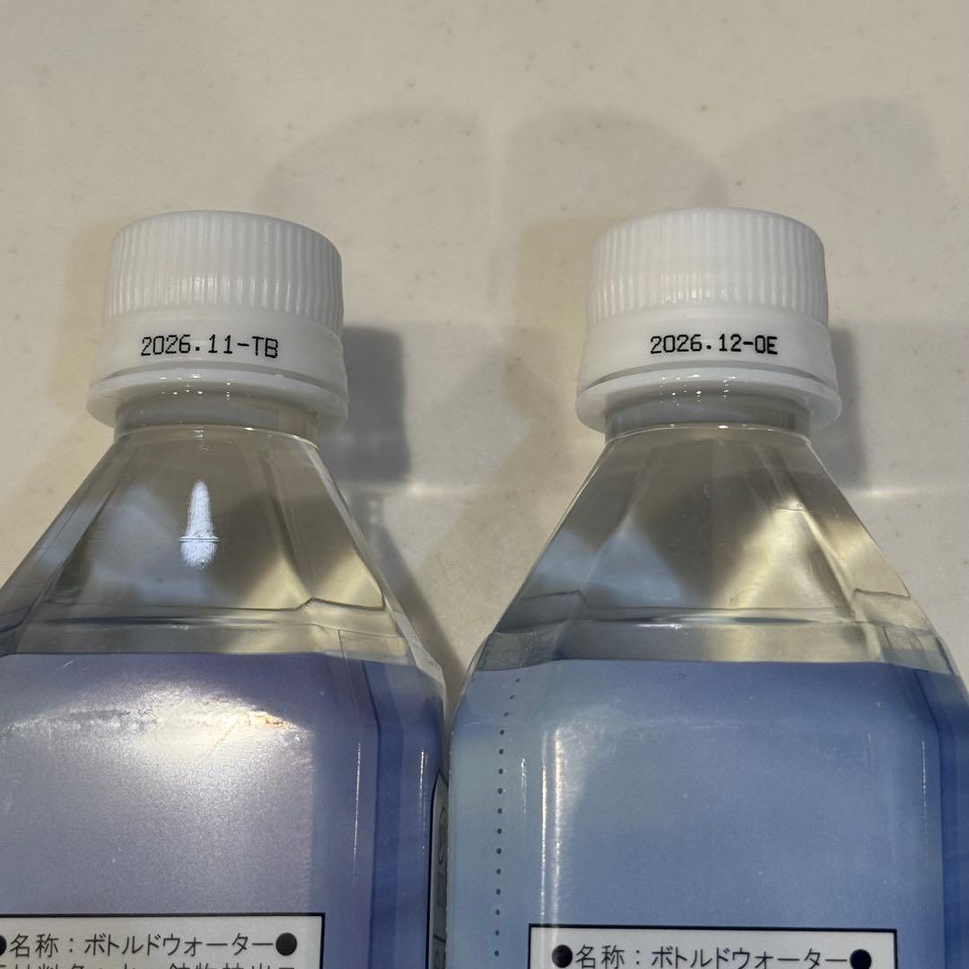600ml★2本★クラブエコウォーター★ライフエッセンス★2026.11〜12