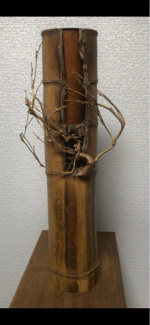 変竹竹花入　表千家流久田家　無適斎(久田宗也十一代)好み　書付　花押