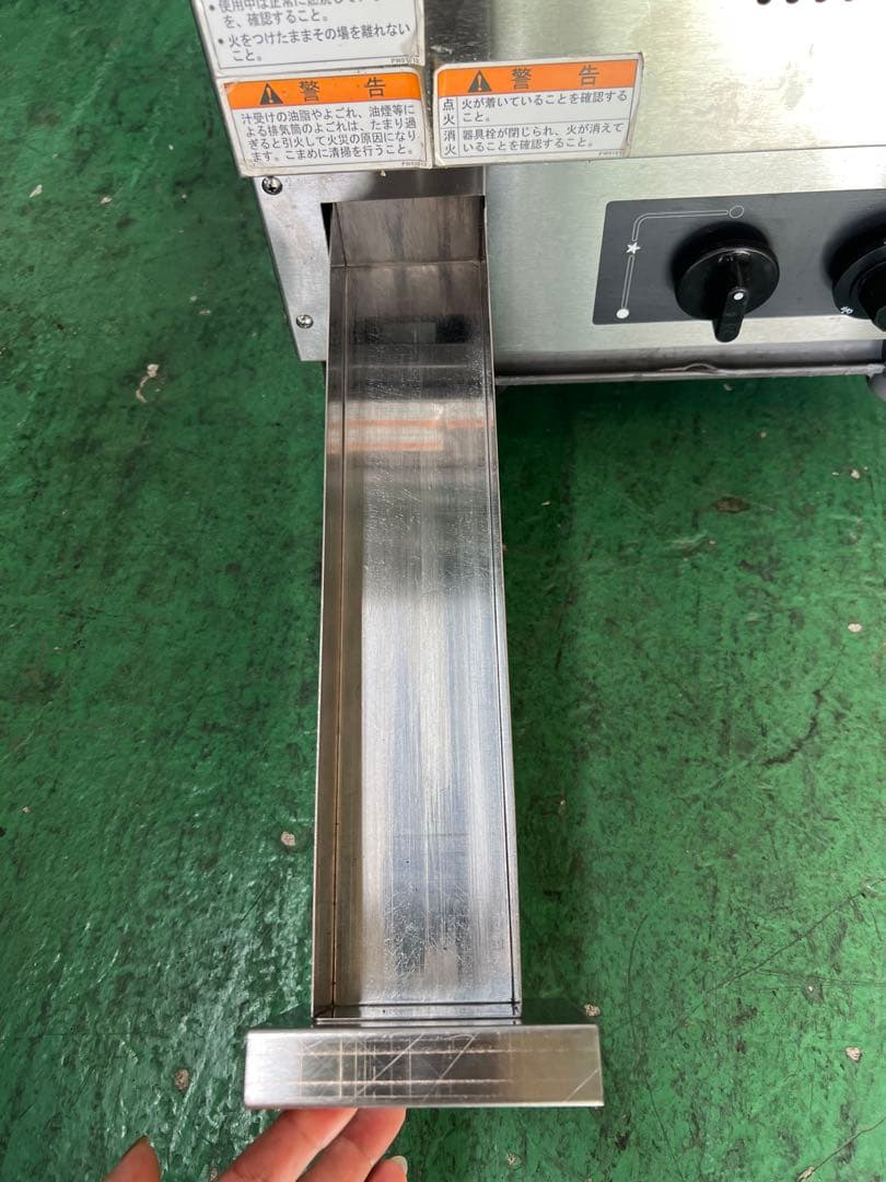 2023年 taniko 卓上ガスグリドル LPガス