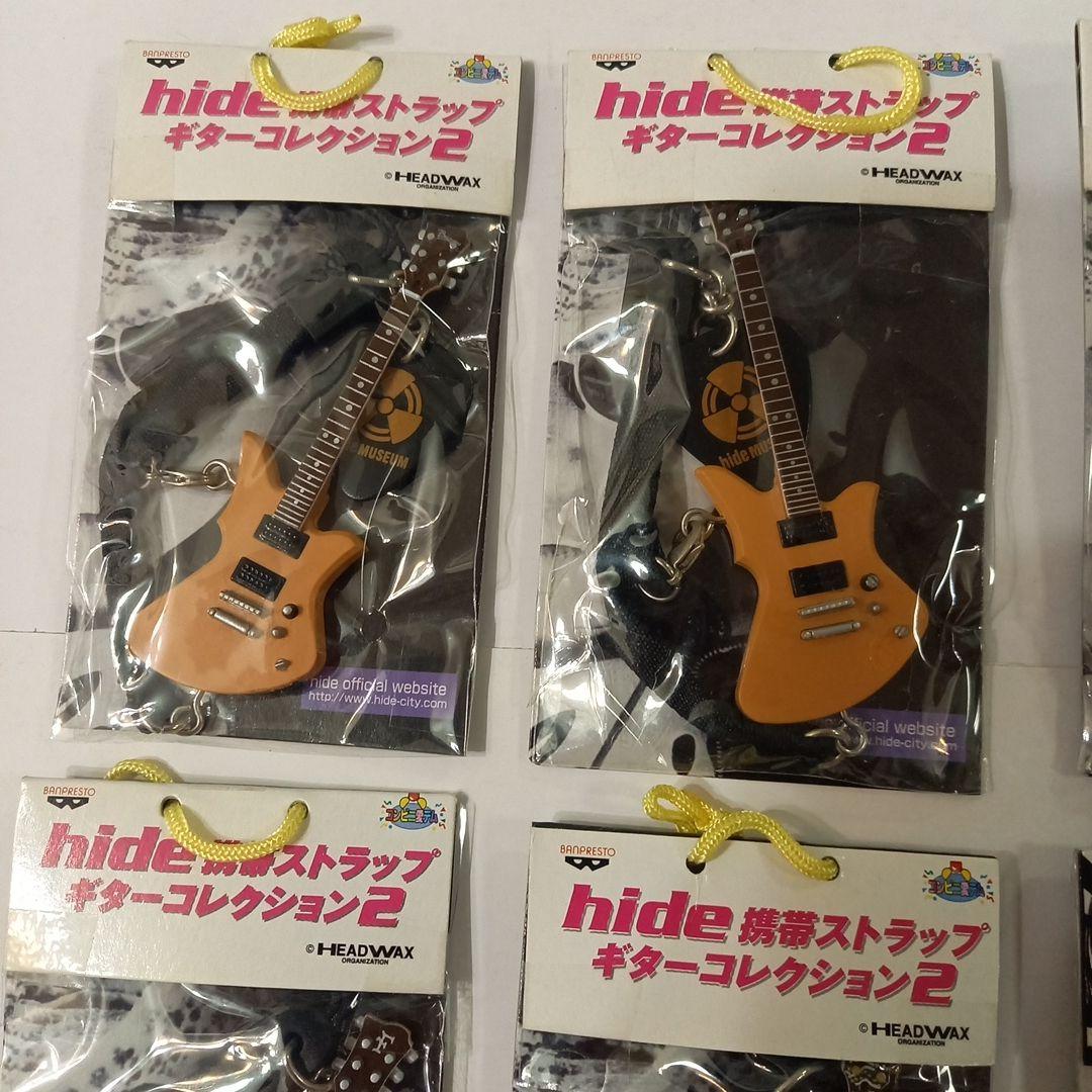 hide 携帯ストラップ ギターコレクション 7種8個セット 未開封品！