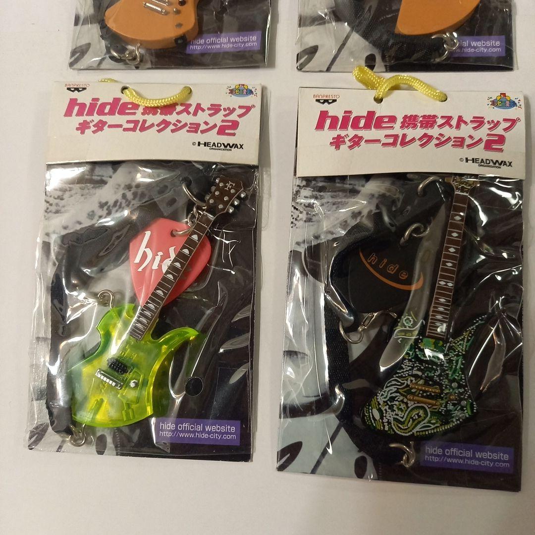 hide 携帯ストラップ ギターコレクション 7種8個セット 未開封品！