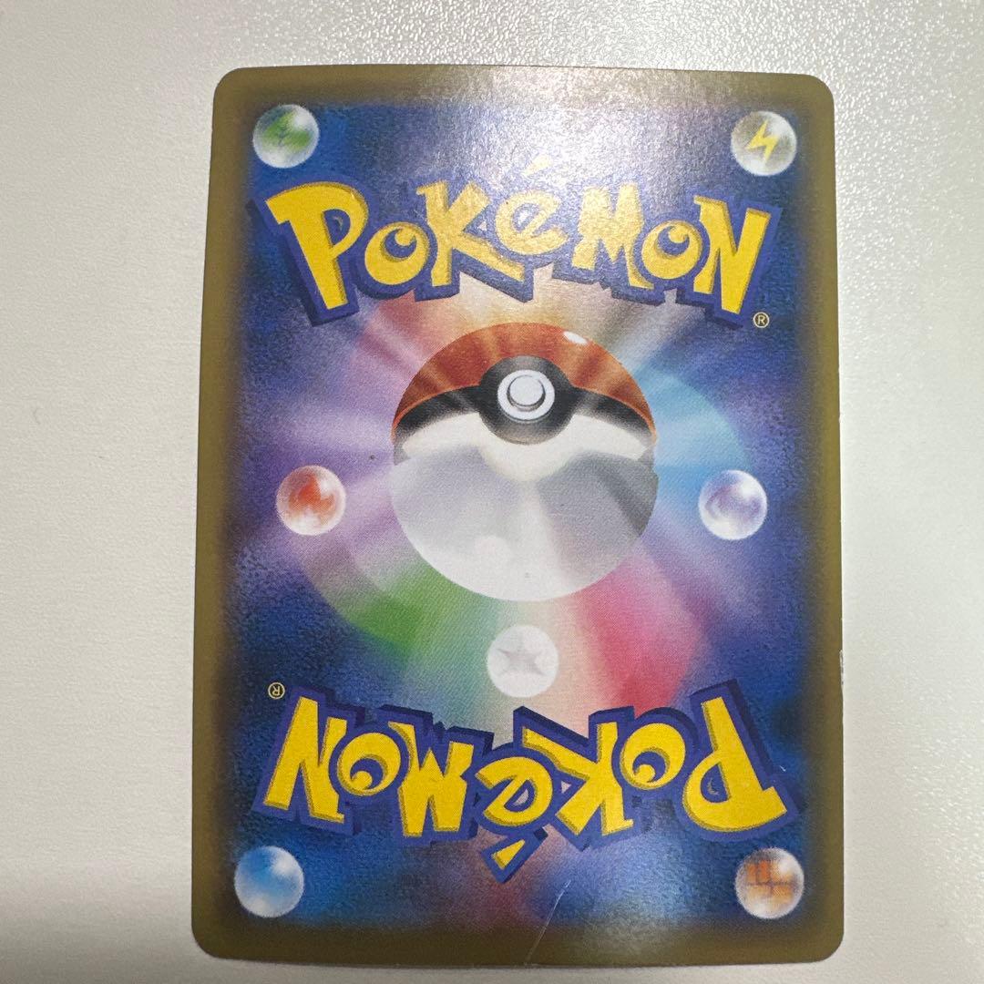 リザードン HP180 トレーディングカード CR