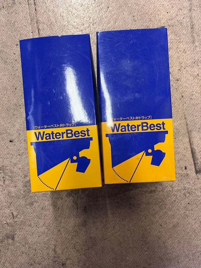 ウォータベスト弁縦型32A　2ケ