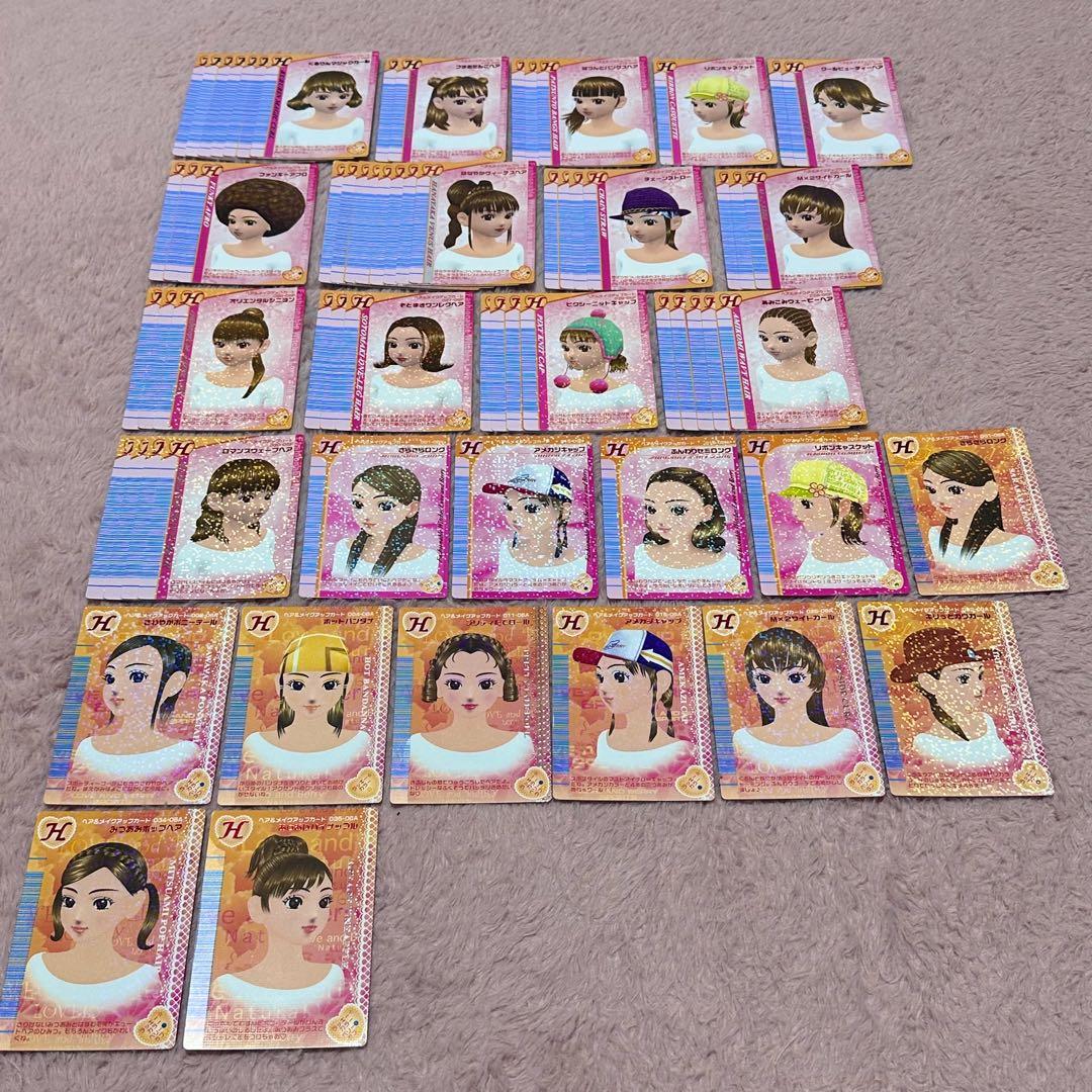 ラブandベリー ラブベリ DSコレクションカード レアカード