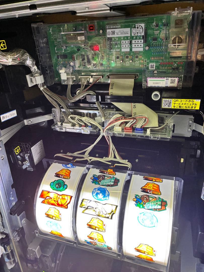 スマスロ　実機　ゲゲゲの鬼太郎　簡易ユニット付き　送料無料です。