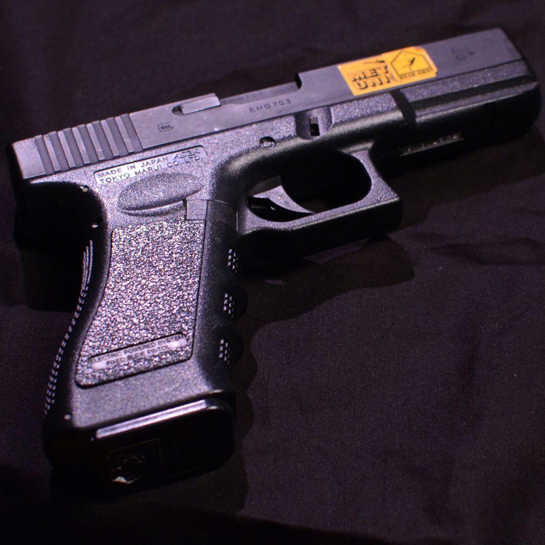 東京マルイ　電動G18C