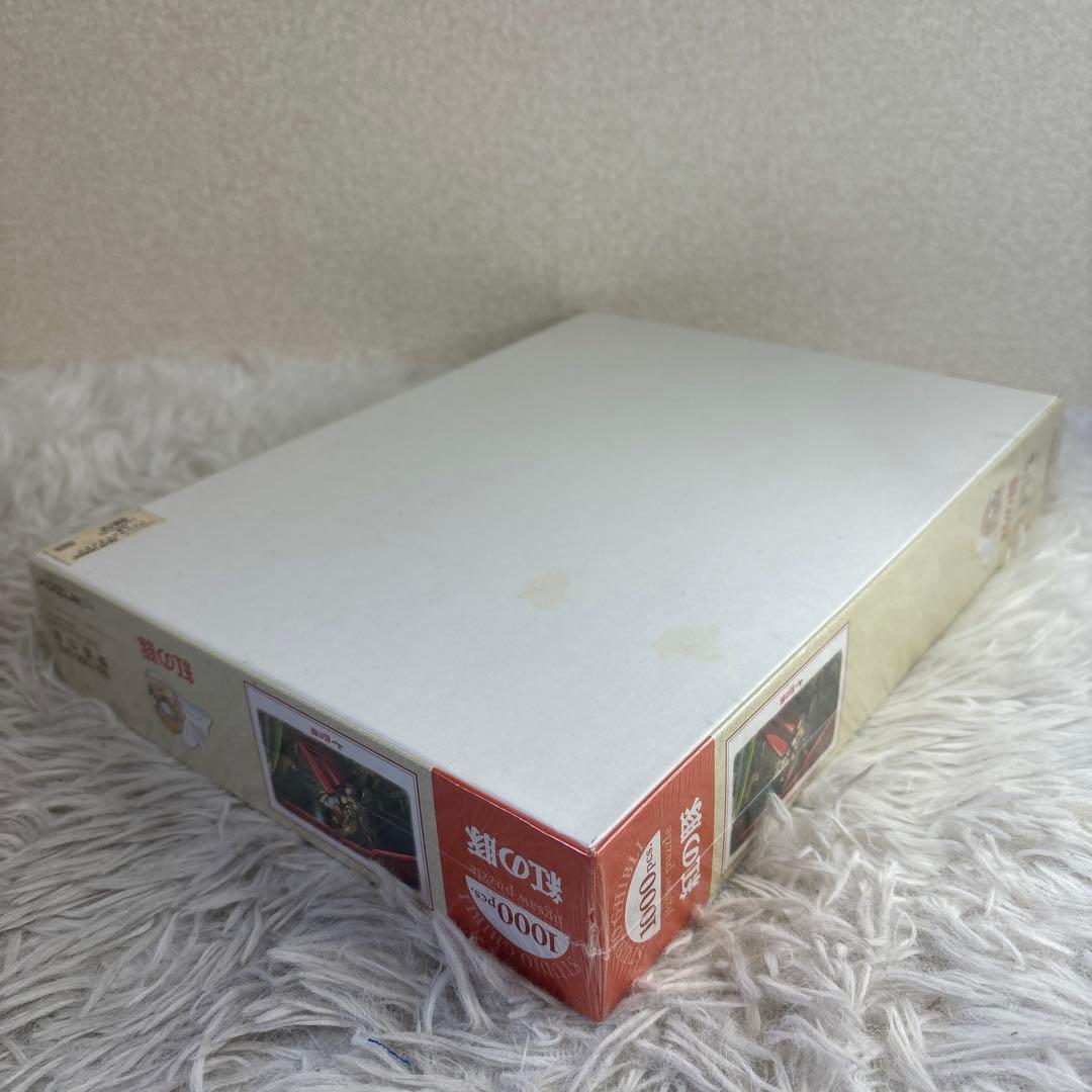 【未開封】1000ピース 紅の豚 整備の夜