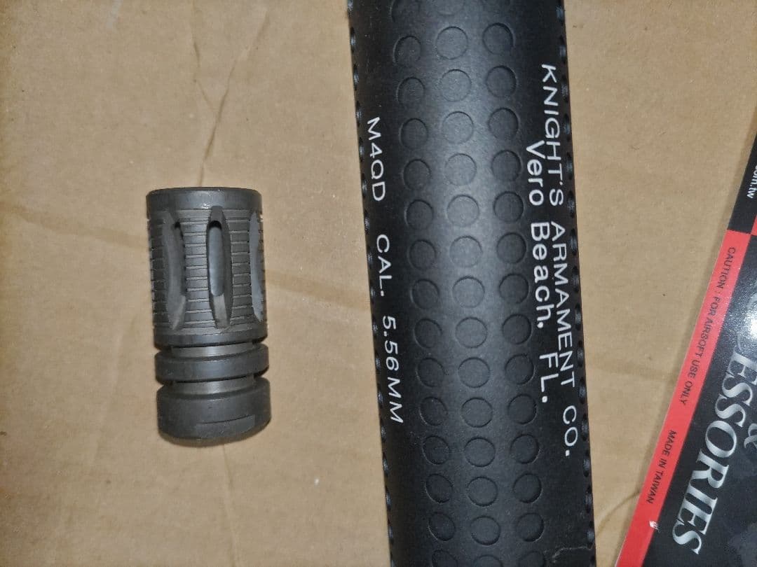 KAC タイプ M4 QDサイレンサー M14逆ネジハイダー付 NT4