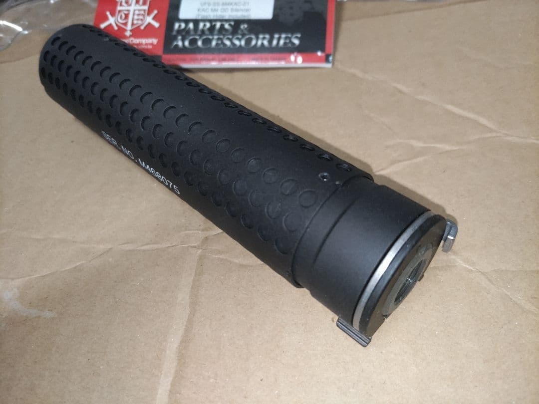 KAC タイプ M4 QDサイレンサー M14逆ネジハイダー付 NT4