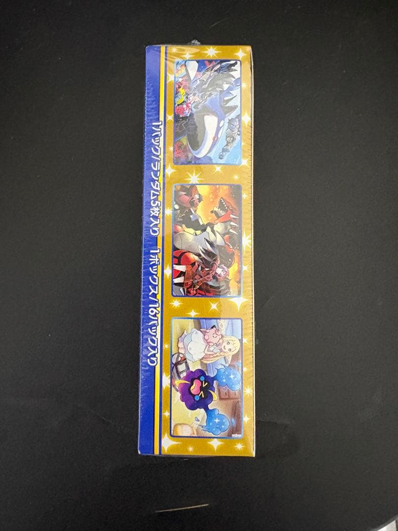 ポケモンカード 25th box シュリンク付き　未開封