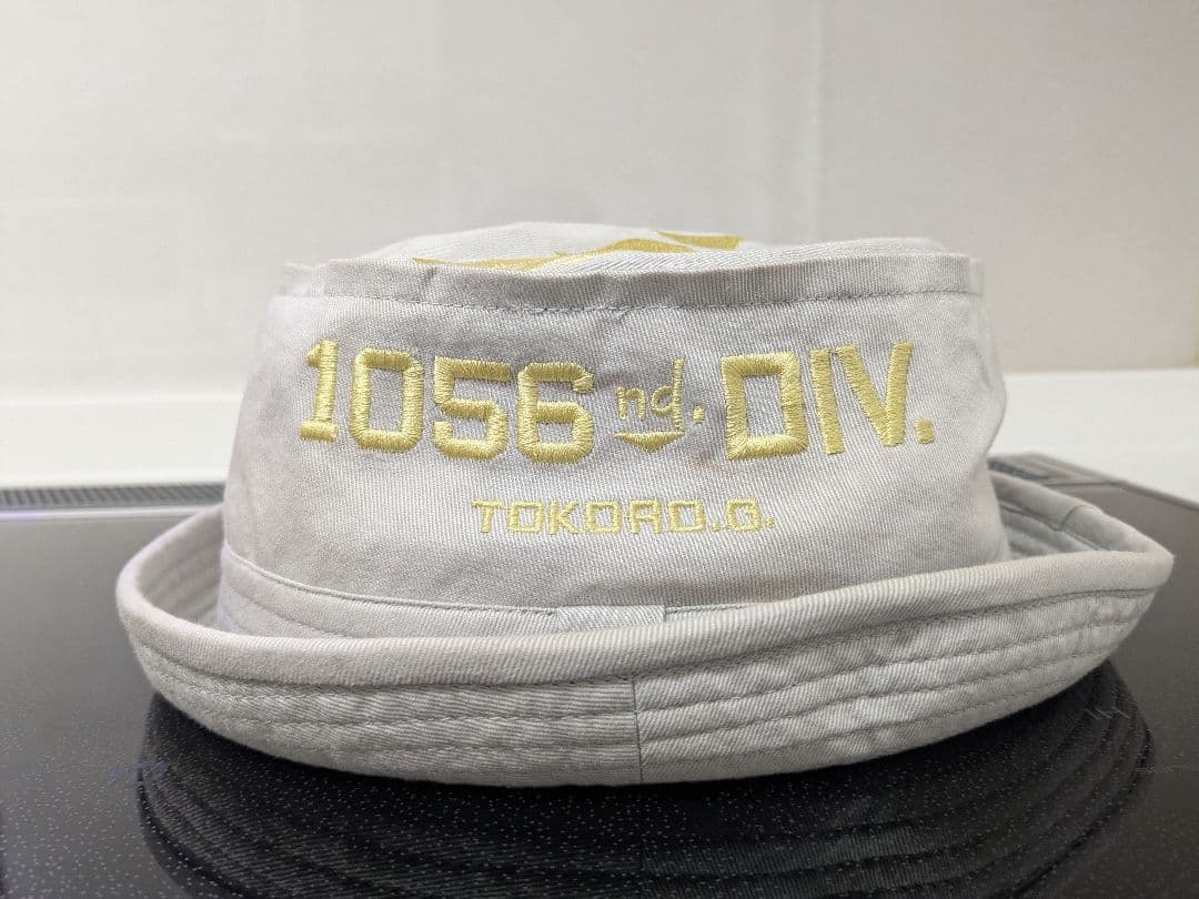 所ジョージ　世田谷ベース　ハット