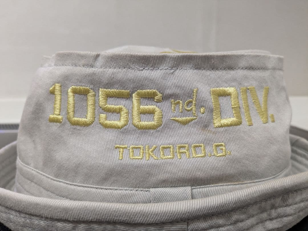 所ジョージ　世田谷ベース　ハット