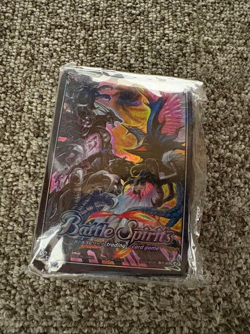 バトルスピリッツ　スリーブ　爆神　未開封