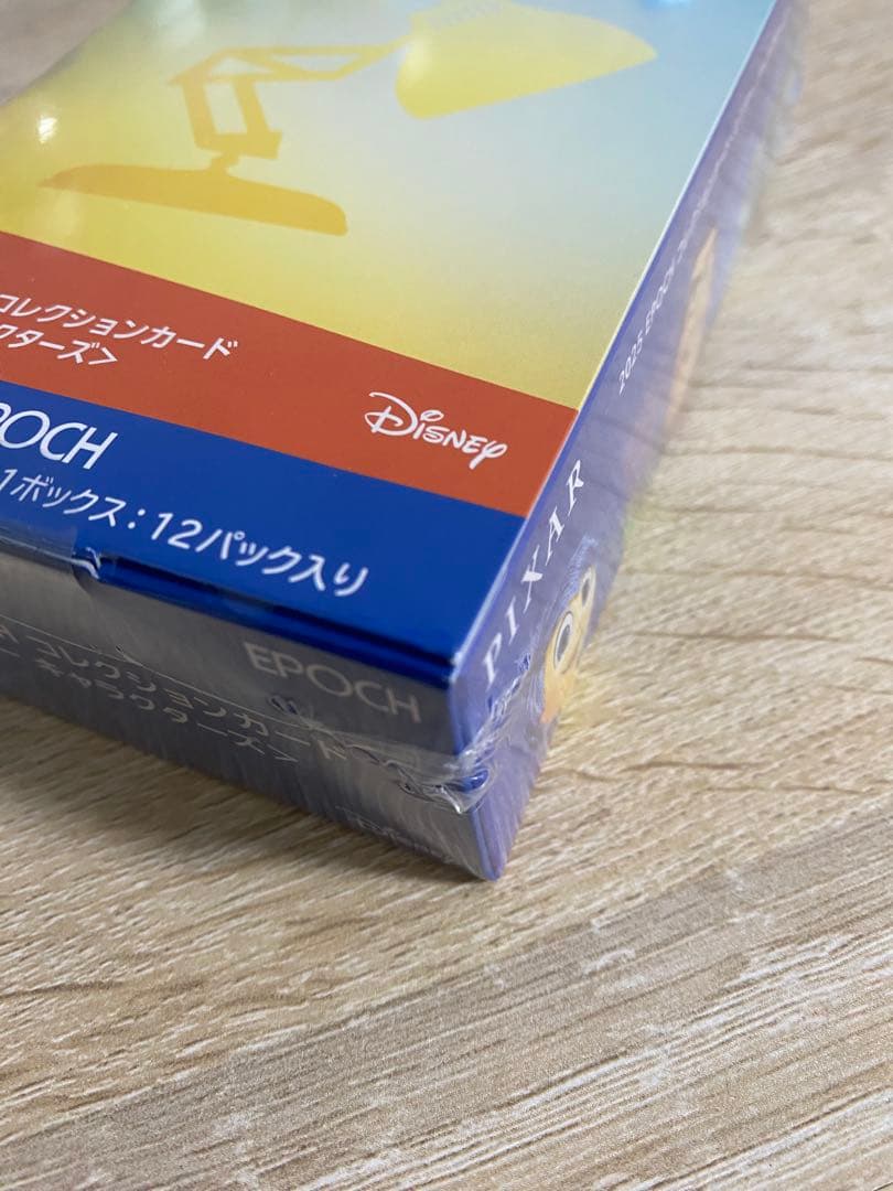 ピクサー　コレクションカード 2025 未開封ボックス　シュリンク付き