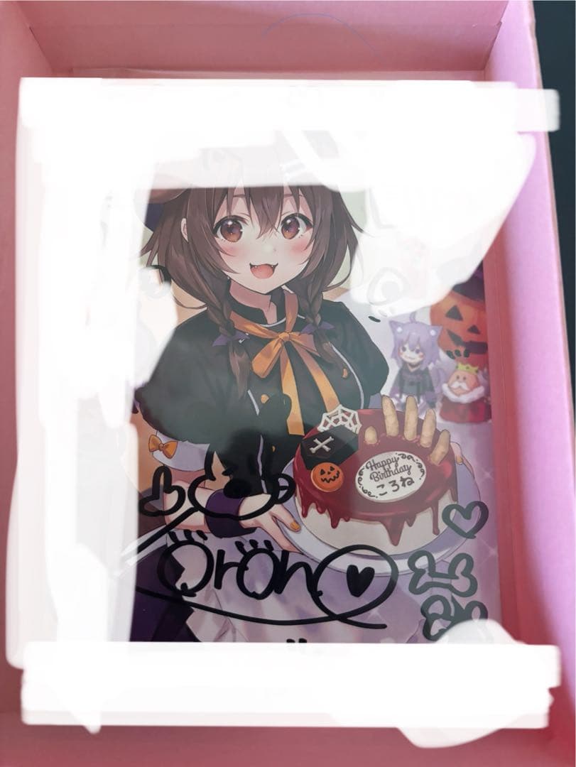 ホロライブ　戌神ころね 初個人ボイス購入特典 直筆サインイラスト入りポストカード