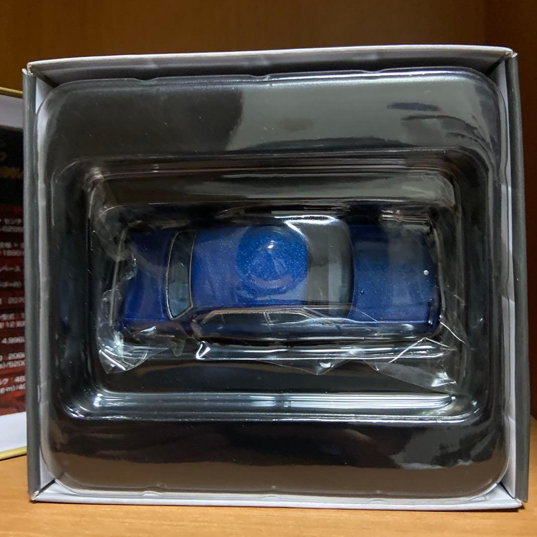 トミカリミテッドヴィンテージネオ　トヨタ　センチュリー　紺色