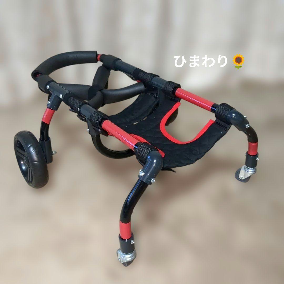 ワンちゃん4輪　リハビリ　食事補助　犬用車椅子　介護補助　犬の歩行器