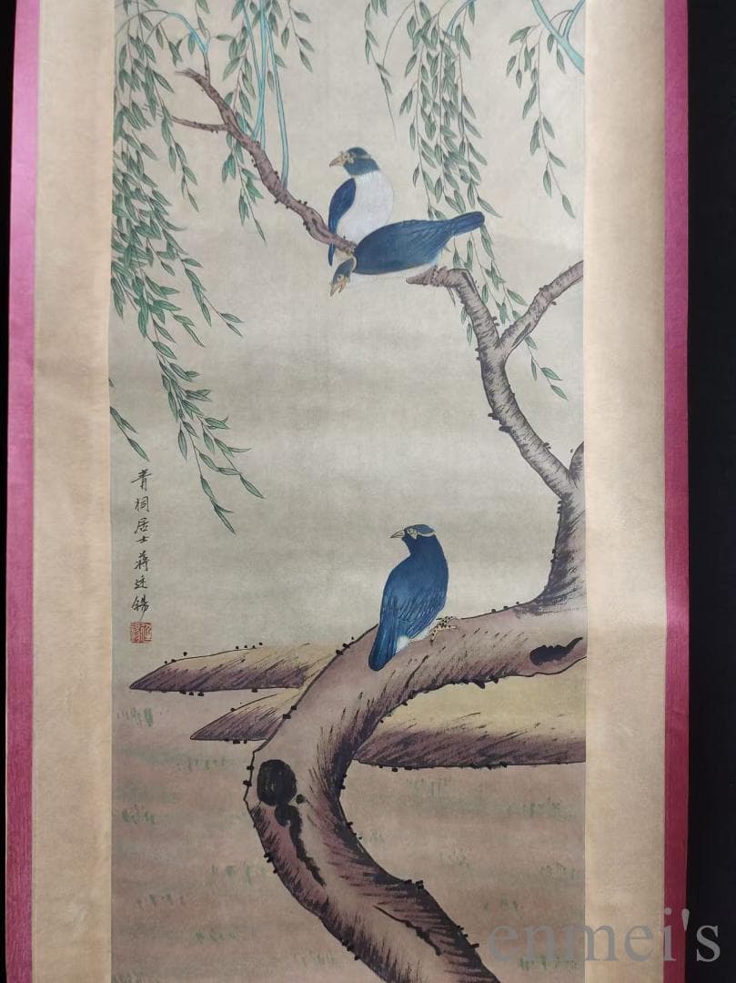 中国古美術.清時代.蔣廷錫款.花鳥図.宣紙.三尺.肉筆.掛け軸.水墨画.旧蔵出