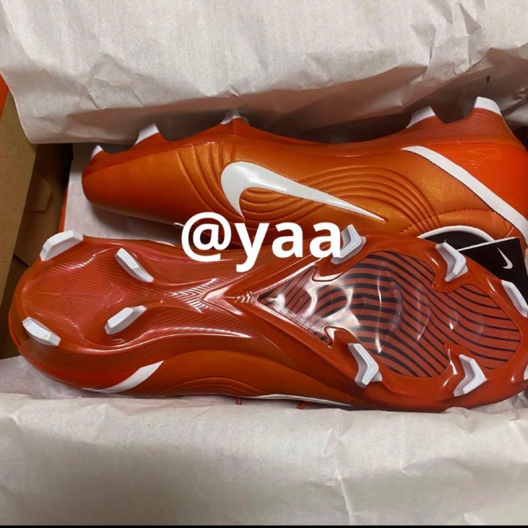 27.5cm 新品Nike Mercurial Vapor 1 RGN SE